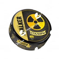 STALKER - СТАЛКЕРЫ - ямайский ром (150mg)