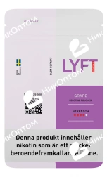 LYFT - GRAPE (80mg)