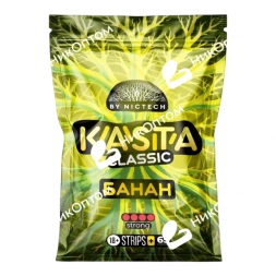KASTA - CLASSIC - Банан