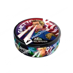 ICEBURN - GHxSUP - HOMELANDER - Клубника и Виноград (150mg)