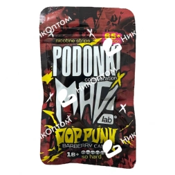 PODONKI x MAD - BARBERRY CANDY (150mg)