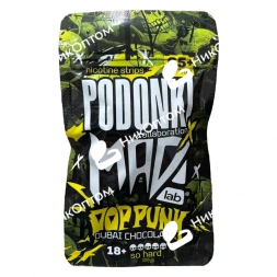 PODONKI x MAD - DUBAI CHOCOLATE (150mg)