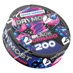 DRYMOST - GRAPE AMNESIA (200mg)