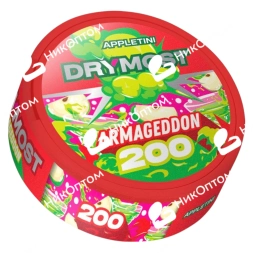 DRYMOST - Appletini (200mg)