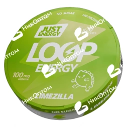 LooP - COFFEINE - LIMEZILLA - Лайм (100mg)