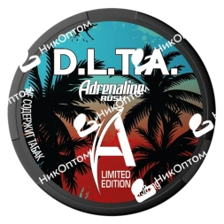 D.L.T.A. - ADRENALINE - LIMITED - PALM (150mg)