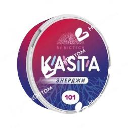 KASTA - Classic - Энерджи (101mg)