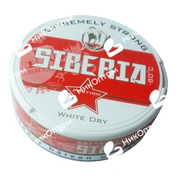 SIBERIA Red - White Dry - 13g
