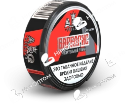 A.R.Q - Light Edition - Барбарис