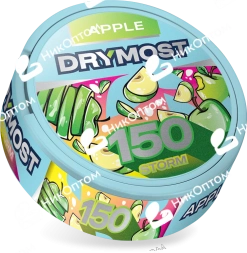 DRYMOST - Apple - Яблоко (150mg)