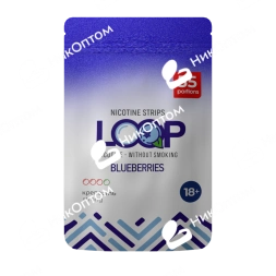 LooP - CL - Blueberries (10mg)