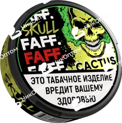 FAFF. SKULL - ЧЗ (акциз) - 15gr - CACTUS - Яблоко, Киви, Кактус