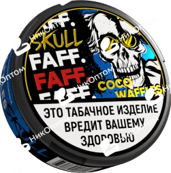 FAFF. SKULL - ЧЗ (акциз) - 15gr - COCO WAFFLES - Вафли с Кокосом