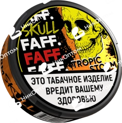 FAFF. SKULL - ЧЗ (акциз) - 15gr - TROPIC STORM - Манго и Апельсин