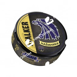 STALKER - НАЁМНИКИ - двойной киви (150mg)